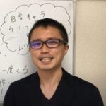 アバター画像